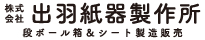 Gyosyu